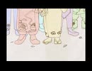 【шτ人ヵ】合lいl口鳥lき