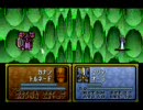 FE 聖戦の系譜　闘技場制覇列伝42 ユリア