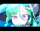 メスガキ先生とヤンデレちゃん横長版４３「こんにゃく」