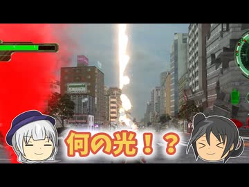 【地球防衛軍6】やべー砲兵に出くわす軍人 6話【ゆっくり実況】