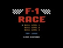 【Jamesのゲーム実況】ファミコン（Famicom/FC）  F1レース F-1 Race