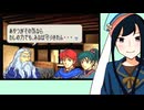【FE烈火の剣実況】part127【茜屋響】