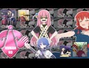 空中に沈む輝針リョウ