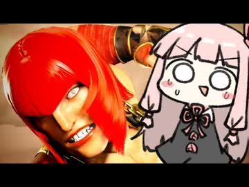 同キャラ対決。それは意地と意地のぶつかり合い――。【SF6】