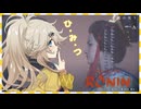 つむぎとゆきちゃんの浪人生活 part22【VOICEVOX実況】