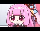【ショート】茜ちゃんと注射と猫ちゃん