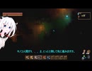 CoreKeeper【コアキーパー】実況＜単発＞（オリキャラボイロ）「後編」〔最終〕