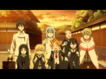 転生したらスライムだった件 第3期　第66話　千客万来