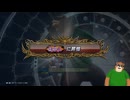 第１１回　【唸れ！ベアピッチャー！！】鉄拳８をプレイ【がおーΨ(￣(ｴ)￣)Ψがおー】
