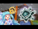 Minecraft　～永遠の輝きを求めて～