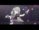 【ゼンゼロMMD】蜜月アン・ドゥ・トロワ【カリン】