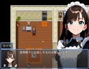 グレイベア地下帝国！ 更新2024/09/18