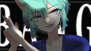 BANG!!!／EGOIST 歌ってみた【にゃるび】