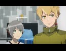 神之塔 -Tower of God- 王子の帰還　第3話　信じられる部屋