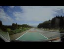 2024 09 15 御殿場から西伊豆（大沢里）へ（約8倍速）