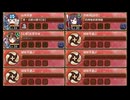 【城プロ】白兎は月見うどんを見て跳ねる EX2 ガチャ産なし3人攻略