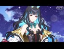 無課金初期勢のFGO　新霊長後継戦 アーキタイプ・インセプション編　part14