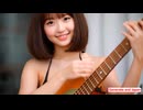 AI Video【Playing guitar】AI動画【ギターを弾く】Pan Guitar【3】