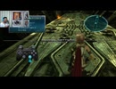 FF13-4
