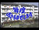 空想Kiss