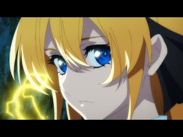 杖と剣のウィストリア　第九話　実習開始