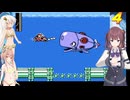 夏色花梨の大胆に進むロックマン4 part 3