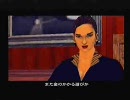 GTA3をハイテンションで実況プレイ第３回後編