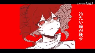 【重音テト】冷月の祈り