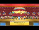ランクアップ目指して8月突入【ドラえもんのどら焼き屋さん物語】#5