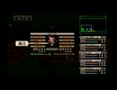sc^師匠に勧められてグローランサーをシステム専心で初見実況　７９