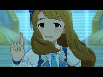 ミリシタ 「未完成のポラリス」宮尾美也