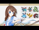 【ポケモンSV】役割論理でランク戦へ02【ゆっくり実況】
