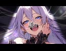 『VERONICA MYSTIQUE』Debut Single "ABYSSAL" official Music Video