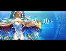 【FGO】ククルカン（レベルアップ）