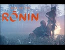 ONEずんの「ふたりはRise of Rinin」最終話(ゲームするpart337)【VOICEROID実況】