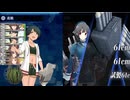 【艦これ】2024年夏イベ【新MO作戦】E5-5甲クリア