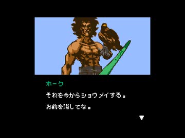 ハメラレタルギア ゴースドバーッベル.mp4