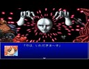 【崩壊に抗え】イストワール part108