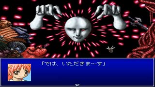 【崩壊に抗え】イストワール part108