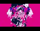ダーリンダンス