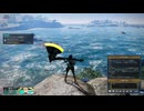 【PSO2NGS】T2四ノ宮キコルボイス