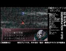 [SD ガンダム G_GENERATION-F]-Part.99-3-見せてもらおうか生主の放送力とやらを！！[PS]