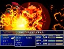 【FF7】トロフィーコンプ&やり込みプレイ【Part793】