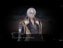 【クロノアーク/ネタバレ有り】時計塔へ。 part24【ゆっくり実況プレイ】