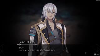【クロノアーク/ネタバレ有り】時計塔へ。 part24【ゆっくり実況プレイ】