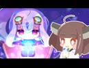 Crystariseとかどうですか？【VOICEROID実況】