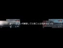 【DMCPoC】大通りテクスチャ抜けRTA再々々走1分58秒60