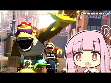 ゴーストバスター【マリオカート8D】【琴葉茜・葵実況プレイ】