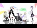 【utauカバー】透明エレジー／学生同盟（仮）