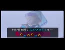 【ゼルダの伝説 時のオカリナ】幻の初期ROM版で時を駆ける勇者 PART8